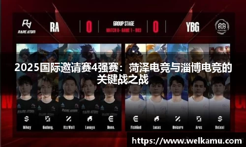 银河集团9873