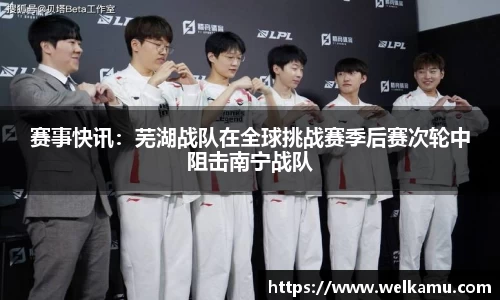 银河集团官网