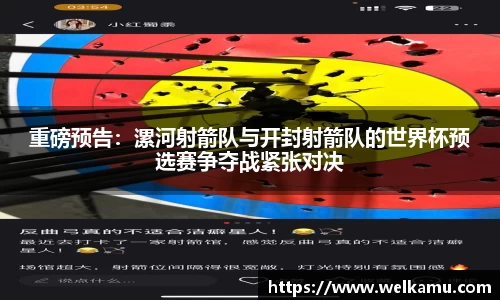 银河集团9873