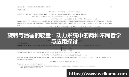 银河集团9873app