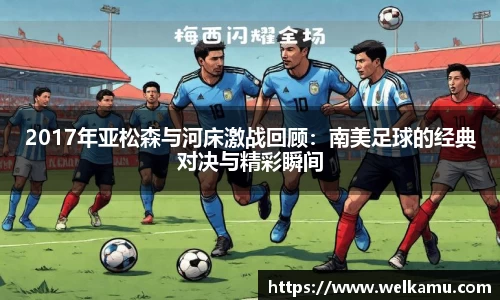 银河集团官网