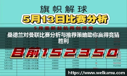 银河集团官网