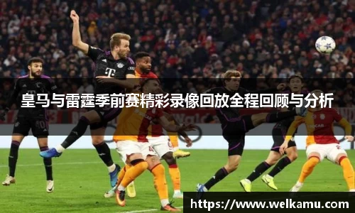关键词4