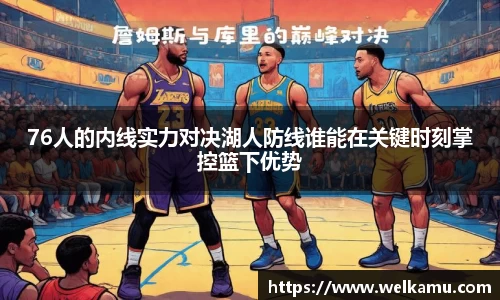 关键词1