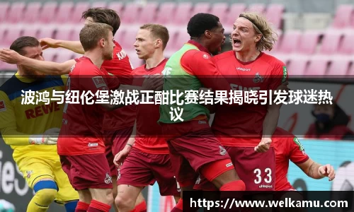 关键词3
