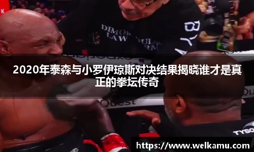 关键词1